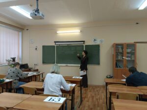 Фотография «Сдаем вместе. День сдачи ГИА родителями»