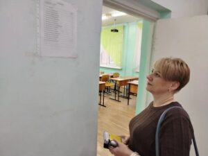 Фотография «Сдаем вместе. День сдачи ГИА родителями»