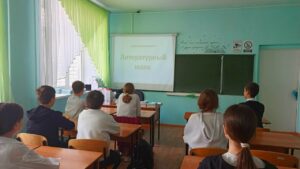 Фотография с мероприятия Первая встреча в литературном клубе