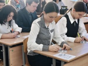 Фотография с мероприятия «Профессиональный рост молодого педагога как условие повышения качества образования»